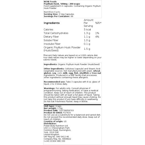 NOW Foods - Psylliumschalenpulver - 340g – Bild 2