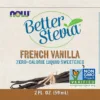 French Vanilla - 59 ml.