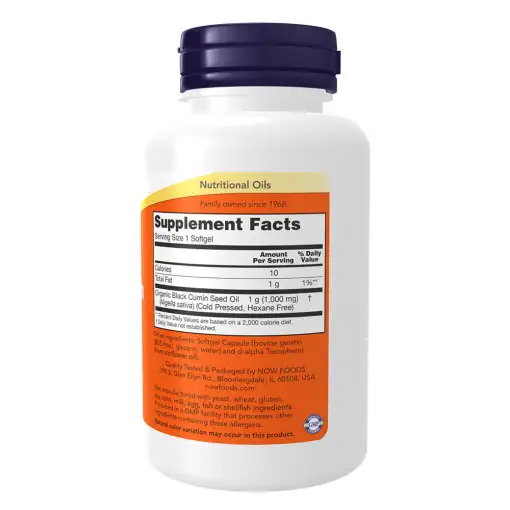 Black Cumin Seed Oil – 60 Softgels | NOW Foods - Image 2