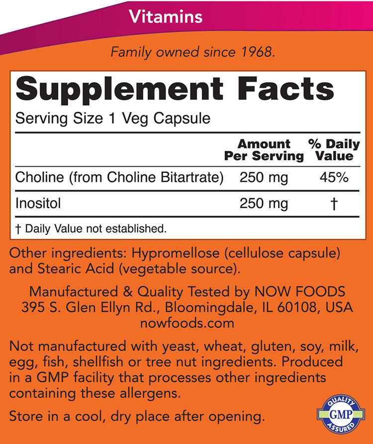 Choline & Inositol 500 mg – 100 Gélules Végétales – Image 2