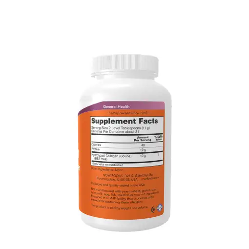 Collagen Peptides Powder – 227g - Image 2