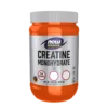 Pure Powder - 227g