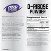 Powder - 227g