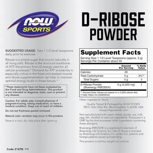 Powder - 227g