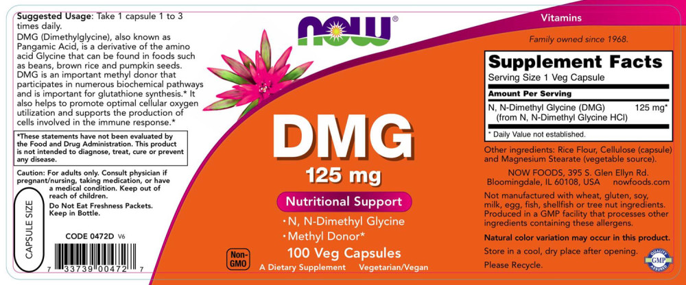 125mg - 100 vcaps