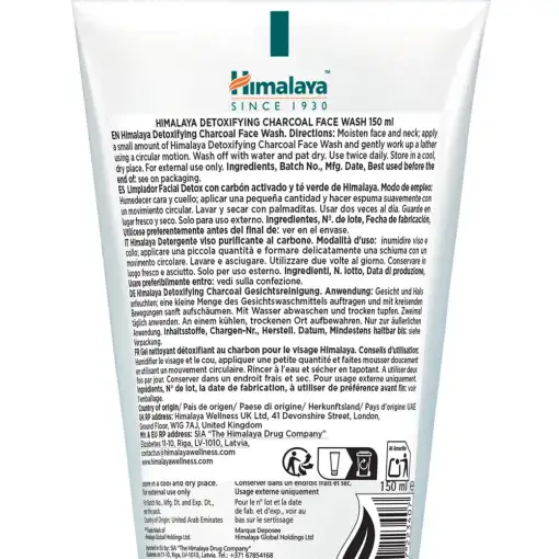 Himalaya Detoxifying Charcoal Face Wash – 150 ml - Image 2