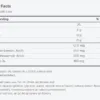 1210mg Lemon - 60 softgels