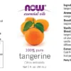 Tangerine Oil - 30 ml.