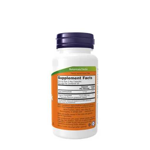500 mg - 100 gélules végétales