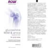 MSM & Arnica Liposome Lotion - 237 ml.