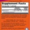 1000mcg - 100 lozenges