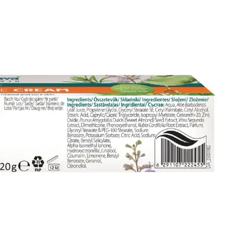 Himalaya Multipurpose Cream – 20g - Image 2