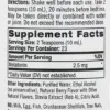 5 mg (237 ml