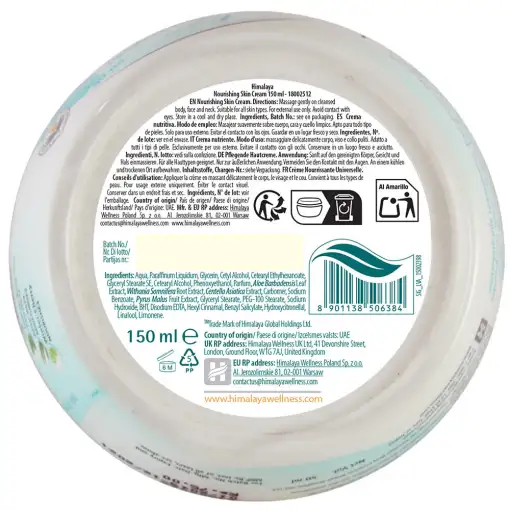 Himalaya Nourishing Skin Cream – 150 ml - Image 2