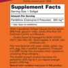 600mg Double Strength - 60 softgels