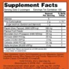 Chewable - 360 lozenges