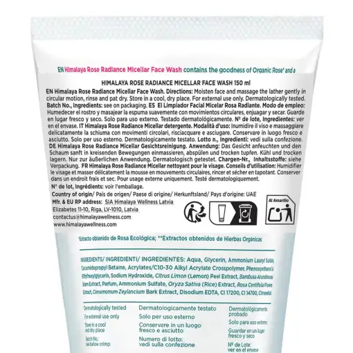 Himalaya Rose Radiance Micellar Face Wash – 150 ml - Image 2