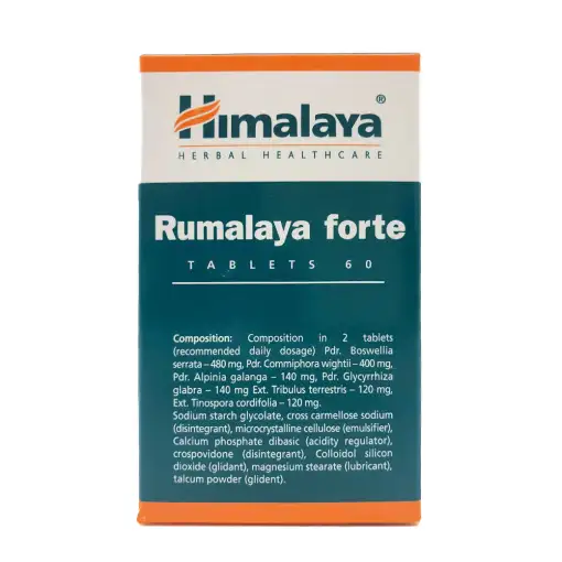 Rumalaya Forte – 60 Tablets | Himalaya – Image 2