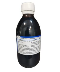 STANLAB Lugol's fluid 1% (250 ml / 8.8 fl. oz.)