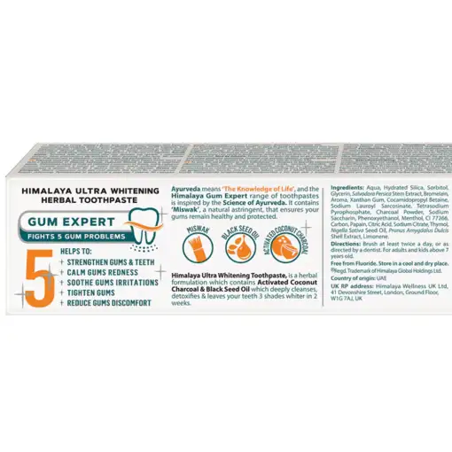 Himalaya Ultra Whitening Herbal Toothpaste – 75 ml - Image 2