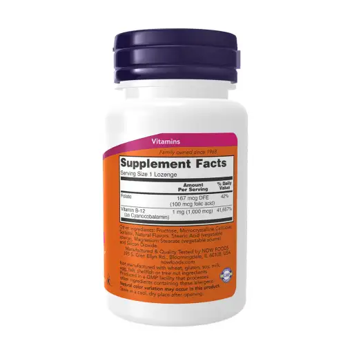 1000mcg - 100 lozenges