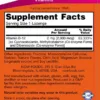 2000mcg - 100 lozenges