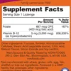 5000mcg - 60 lozenges