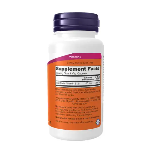 100mg - 100 vcaps
